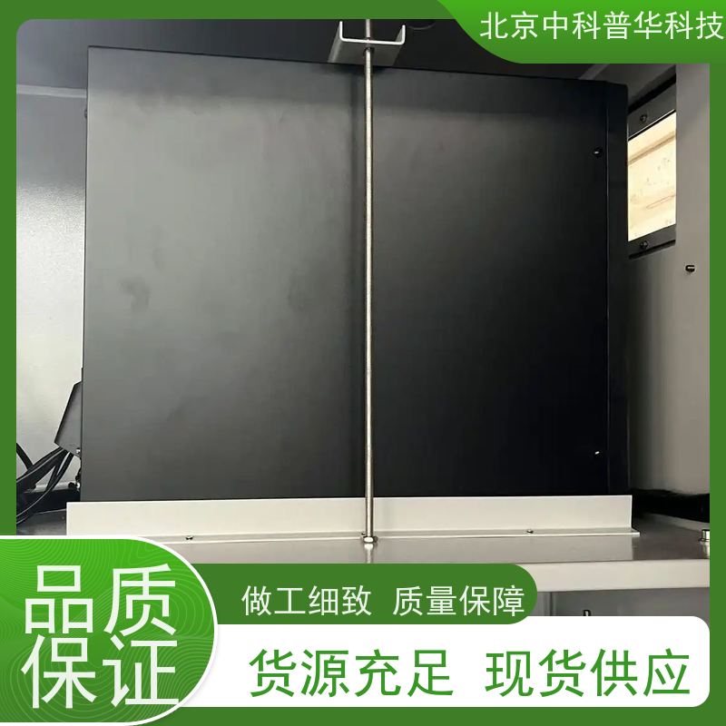 普华UPS电源 3C3-200KVA 在线式应急电源 机房服务器稳定供电 总代理