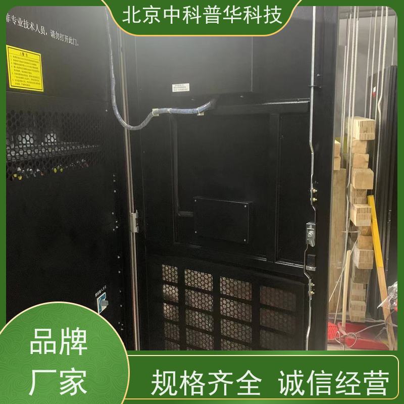 普华UPS电源 3C3-600KS 在线式应急电源 机房服务器稳定供电 总代理