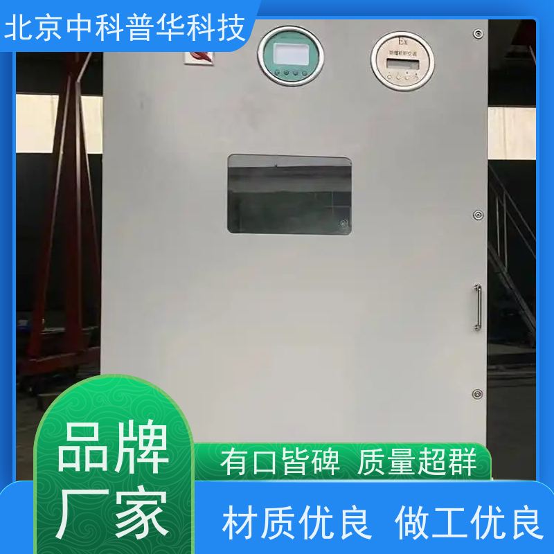 普华UPS电源 3C3-80KVA 在线式应急电源 可靠性维护 低能耗 总代理