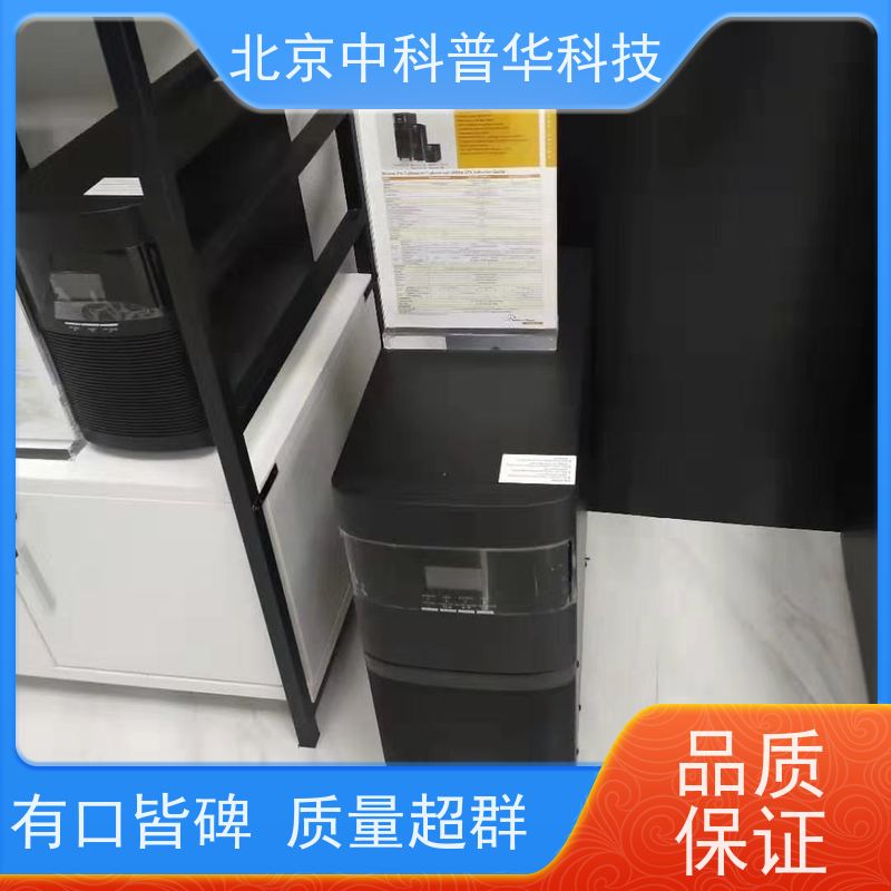 普华UPS电源 DX1000CN 220VAC机架式 可靠性维护 低能耗 总代理