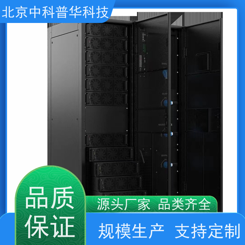普华UPS电源 33-30KL 正玄波/方波 可靠性维护 低能耗 生产厂家