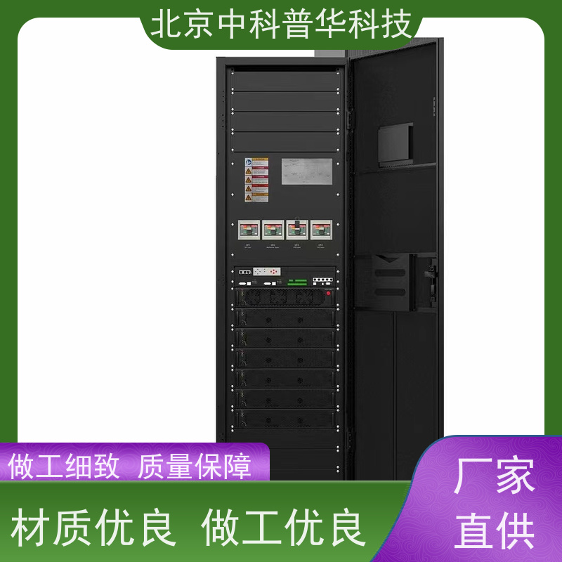 普华UPS电源 9PX1000iRT2U 220VAC机架式 可靠性维护 低能耗 生产厂家