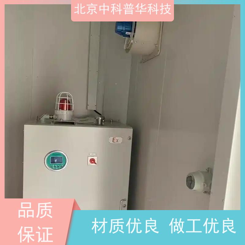 普华UPS电源 3C50KVA 内置隔离变压器 具备完善报警机制 总代理