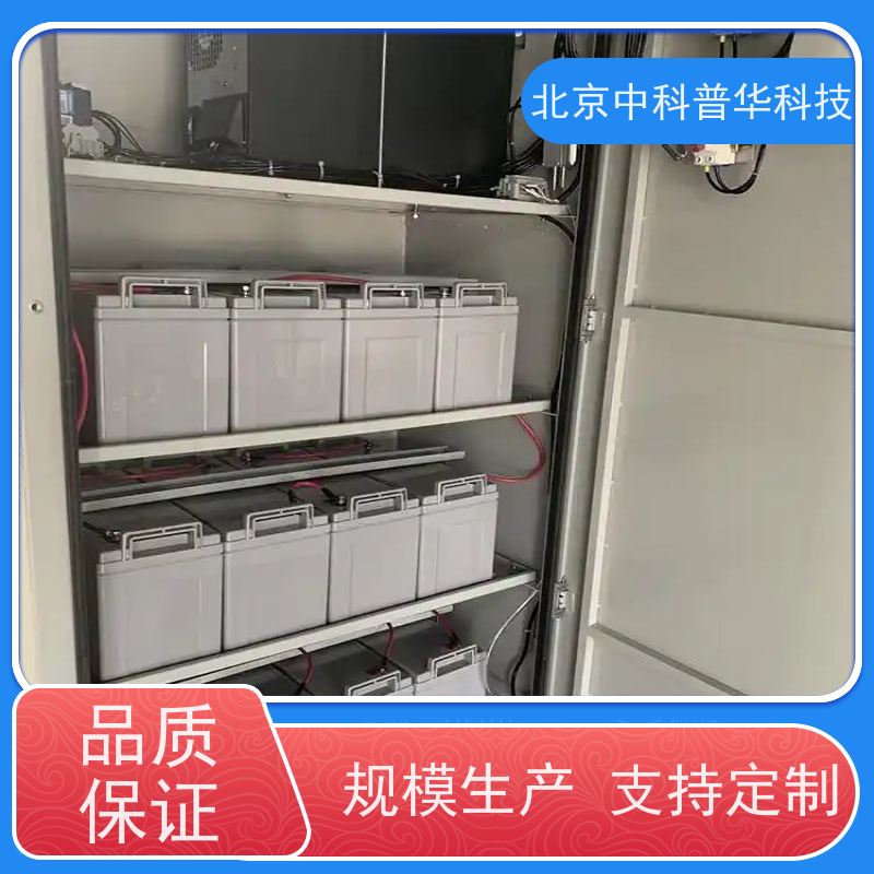 普华UPS电源 3C3-500KS 在线式应急电源 可靠性维护 低能耗 代理商