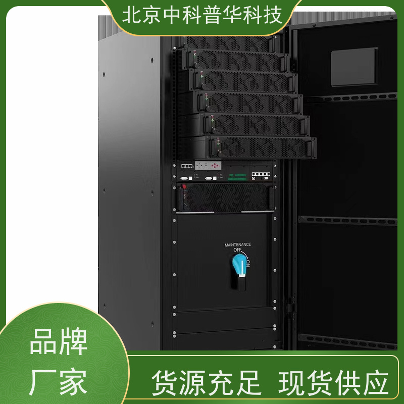 普华UPS电源 C20KS 内置隔离变压器 具备完善报警机制 总代理