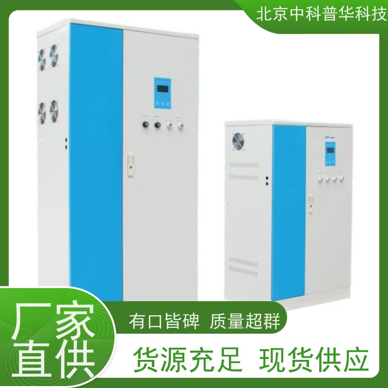 普华UPS电源 3C3-500KS 内置隔离变压器 机房服务器稳定供电 总代理