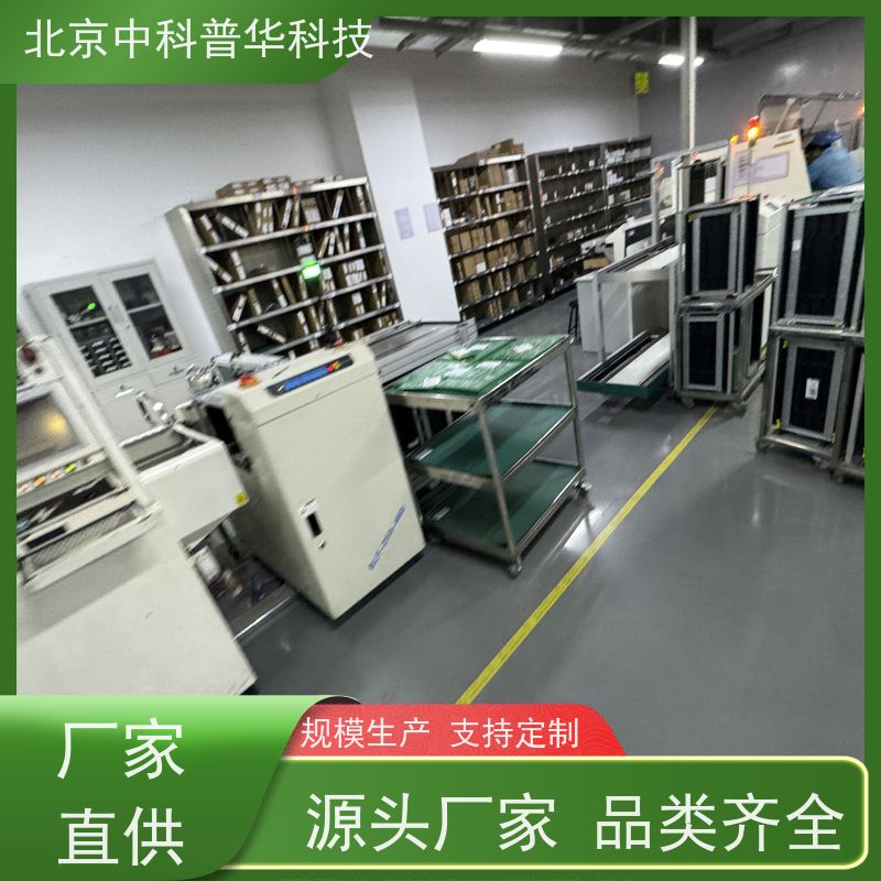 普华UPS电源 3C30KVA 正玄波/方波 稳定持久性能 环境适应力强 总代理