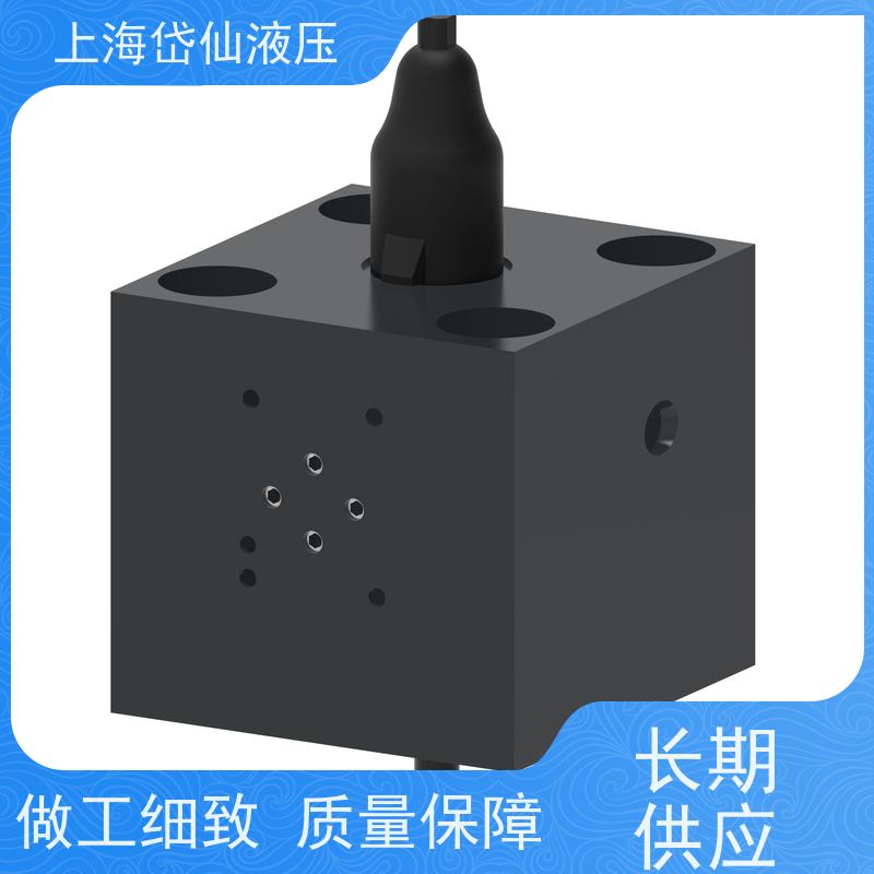 DANFOSS丹佛斯 CVCS-25-PC-20 CVCS-25-U-W-250-20 阀芯