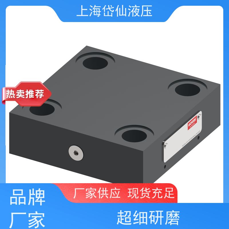 VICKERS威格士 CVCS-25-PC-20 CVCS-25-U-W-250-20 盖板阀