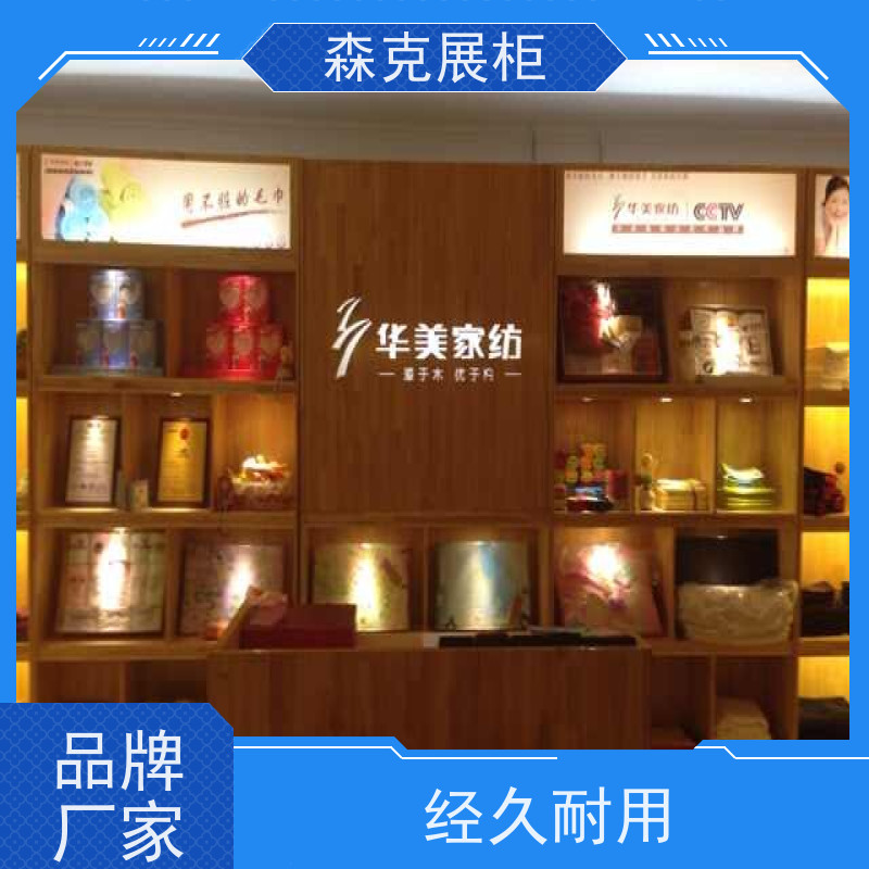 支持整店定制 光泽均匀 高端服装展柜