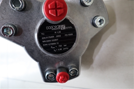  R1.25 德国哈威HAWE径向柱塞泵