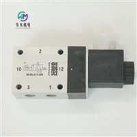 AIRTEC单电控弹簧复位电磁阀M-05-311-HN 24V用于单作用气缸