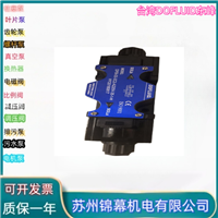 换向阀 东峰电磁换向阀台湾DOFLUID东峰DFA-03-3C60