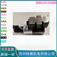 台湾DOFLUID东峰电液比例压力流量控制阀EFBG-10-250-C-10