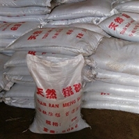 成都锦江区锰砂除铁用多久换
