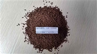 红河泸西水处理锰砂推荐厂家