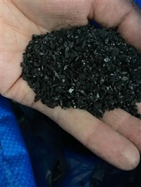 商洛镇安1100碘值活性炭联系方式多少