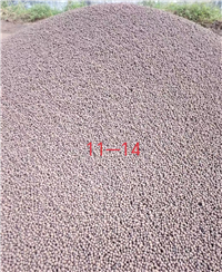 白银靖远污水处理陶粒6-8mm