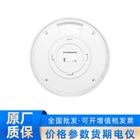 TL-XAP3000GC-PoE/DC易展版 AX3000双频千兆Wi-Fi 6 无线吸顶式AP