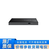 普联万兆上联堆叠式交换机TL-SH6428F