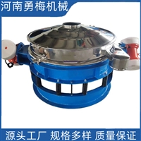 保定食品加工用小型 单电机直排筛厂家