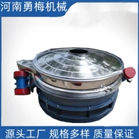 脱水蔬菜 果蔬粉不锈钢直排筛 淀粉除杂筛