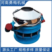 直排式振筛机 淀粉 米粉 糖粉 药粉振动筛生产厂家
