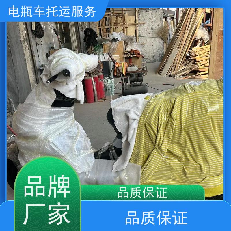 管城搬家搬厂运输费用 上门接货