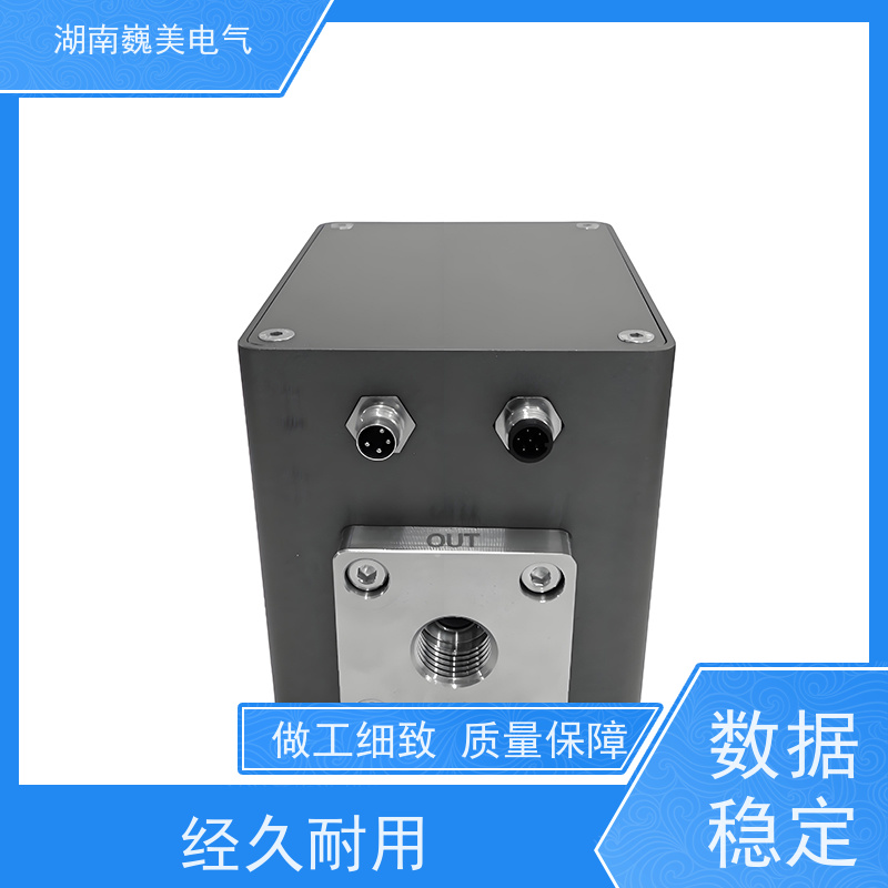 食品加工 油品水分饱和度传感器 结构小巧 交通运输车辆