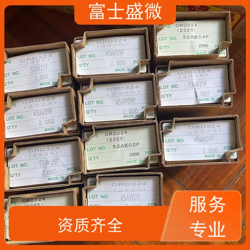  回收钽电容 呆滞料收购 STM32L051R8H6