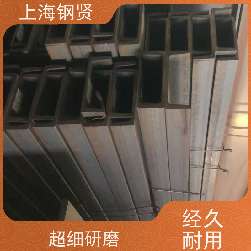 螺纹钢 上海无花无油武钢镀锌 重型钢结构、工业设备框架
