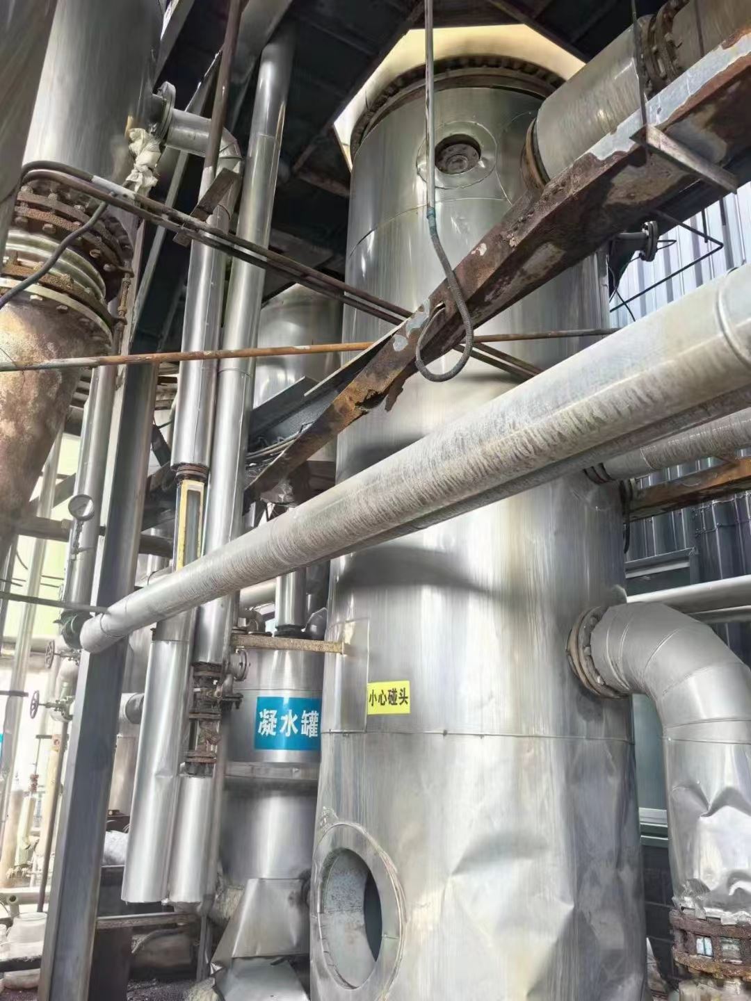 友聚 强制循环蒸发器 不锈钢材质 货源充足   自动操作结构合理