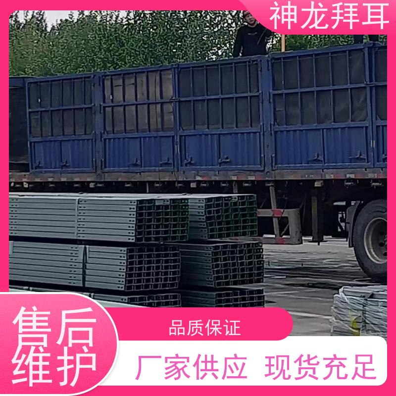 河北神龙拜耳 附近光伏支架 便捷 厂