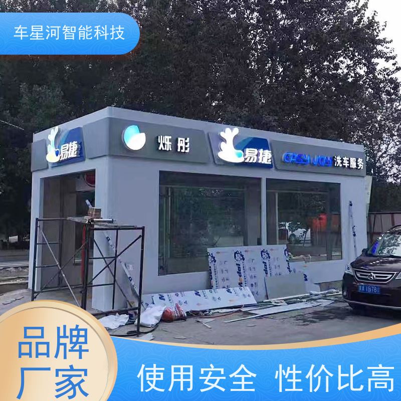 车星河 大货车洗车机 外贸出口双清到门 叠加错位冲洗 压力不抵消