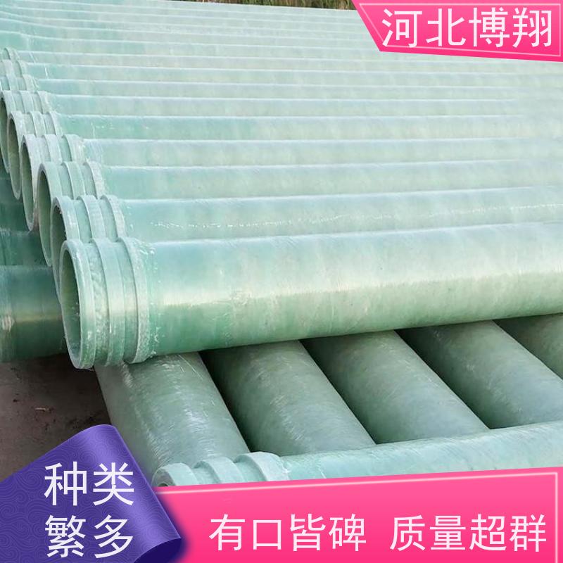 工业用 压力管 防腐 雨水输送