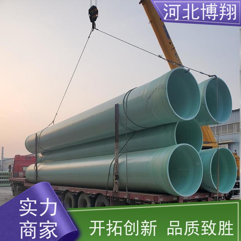  法兰连接 玻璃钢烟囱 防腐 无静电