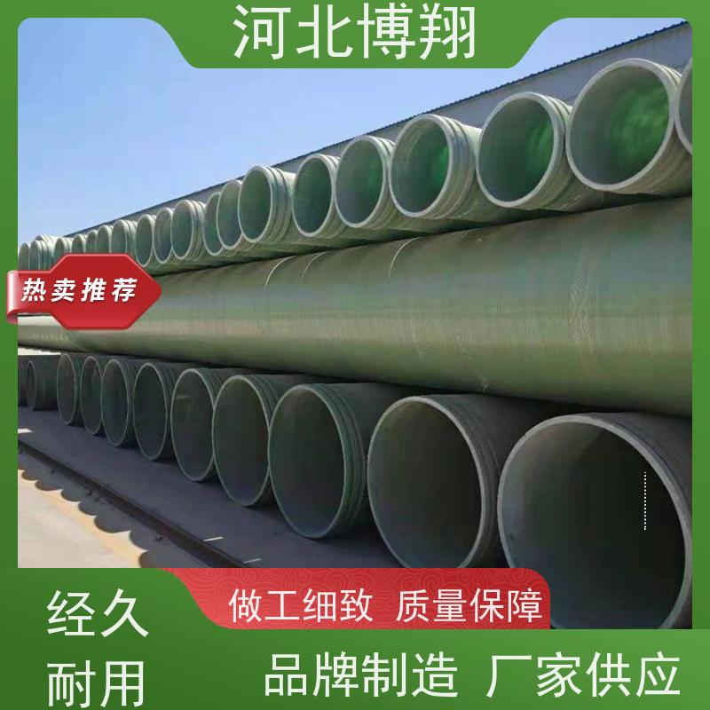 工业用 玻璃钢管 通风 无静电