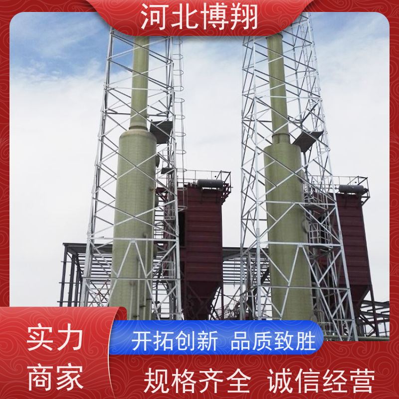  大口径 玻璃钢烟囱 防腐