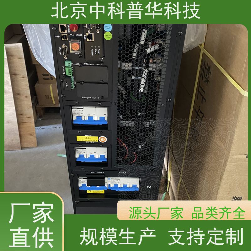 普华UPS电源 3C3-200KVA 内置隔离变压器 可靠性维护 低能耗 总代理