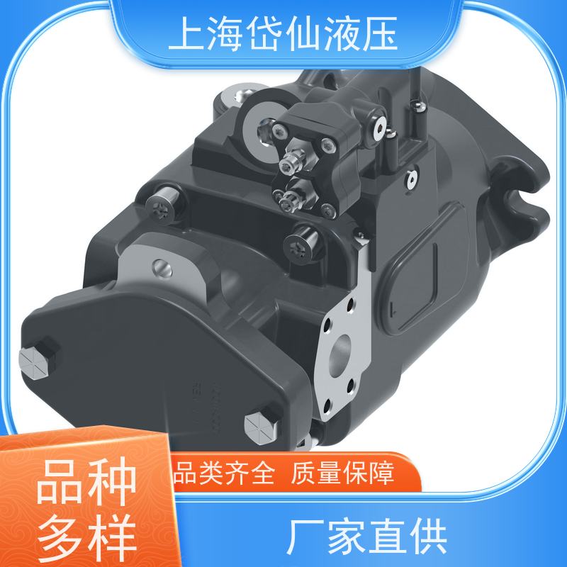 EATON VICKERS液压泵 ADU062R02AB10(含联轴器总成） 低噪音液压泵
