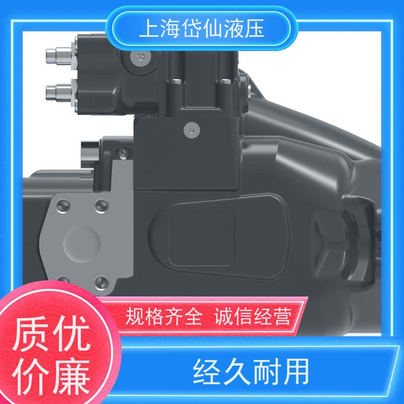伊顿威格士液压泵 ADU062R02AB10(含联轴器总成） 液压马达