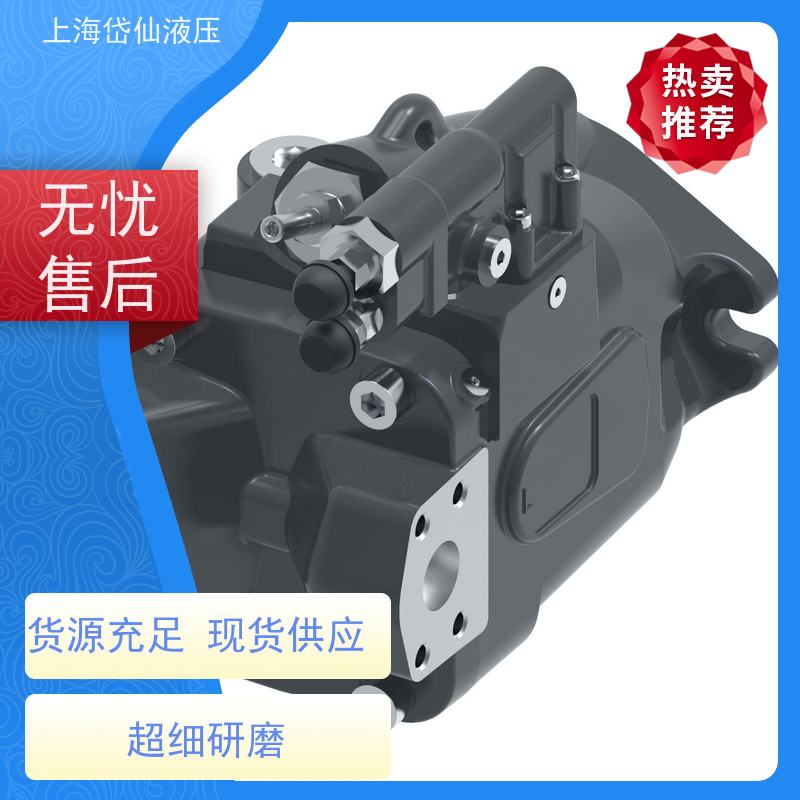 DANFOSS丹佛斯液压泵 421AK00955C 工程机械泵