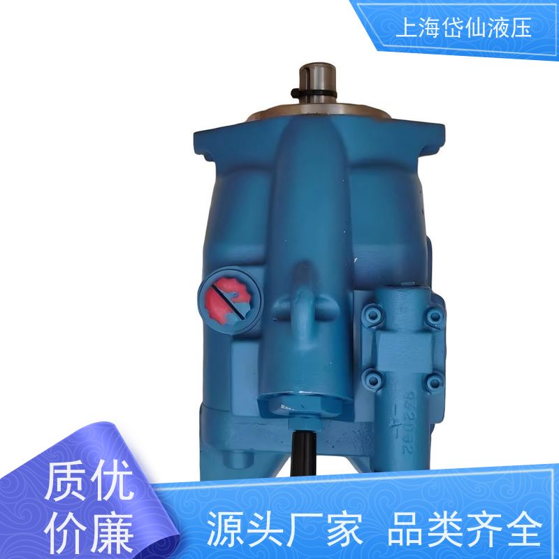 EATON VICKERS液压泵 ADU062R02AB10(含联轴器总成） 开式回路泵