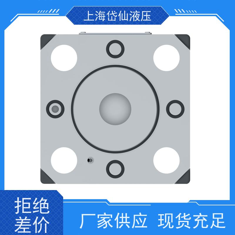 EATON 伊顿 CVCS-25-PC-20 CVCS-25-U-W-250-20 阀芯