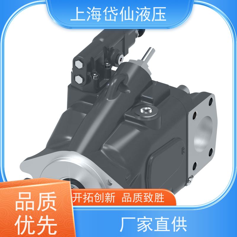 DANFOSS丹佛斯液压泵 ADU062R02AB10(含联轴器总成） 开式回路泵