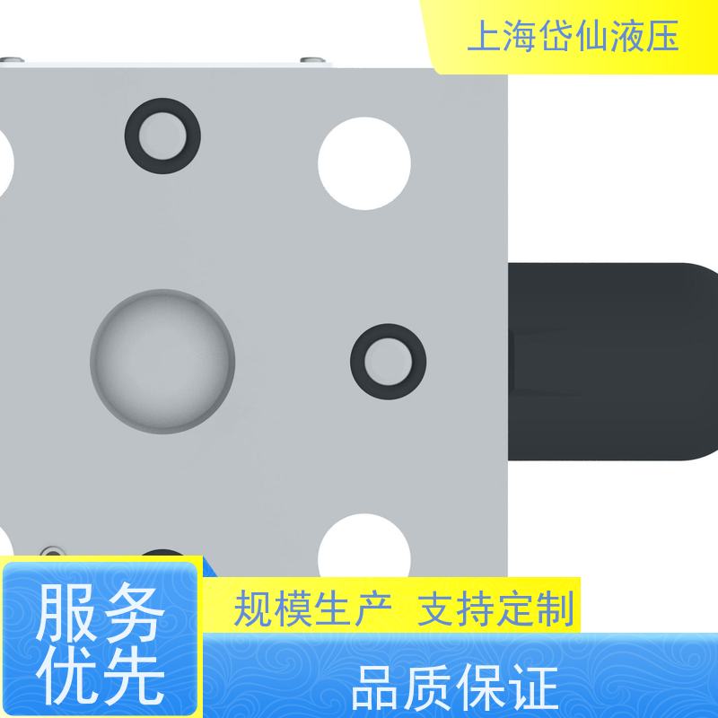 DANFOSS丹佛斯 CVCS-25-PC-20 CVCS-25-U-W-250-20 盖板阀