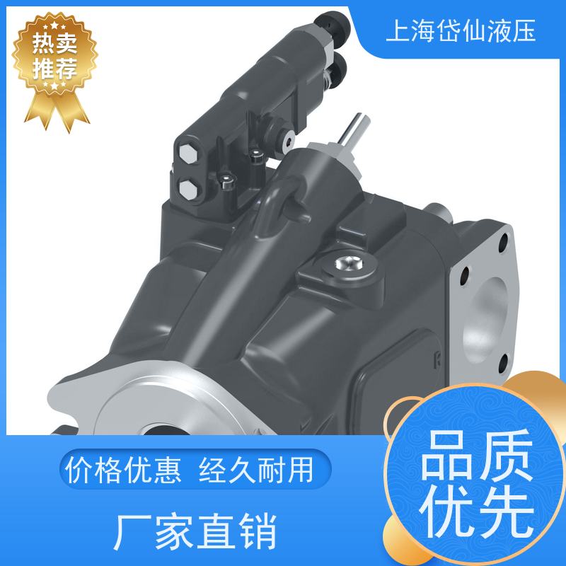 EATON VICKERS液压泵 RV400/NX19 低噪音液压泵