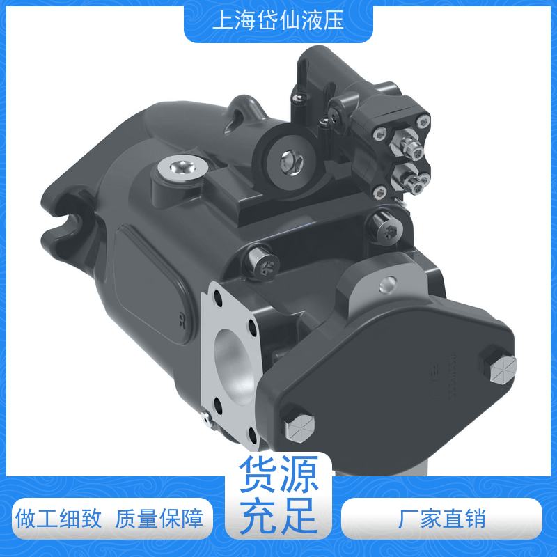 伊顿威格士液压泵 ADU062R02AB10(含联轴器总成） 低噪音液压泵