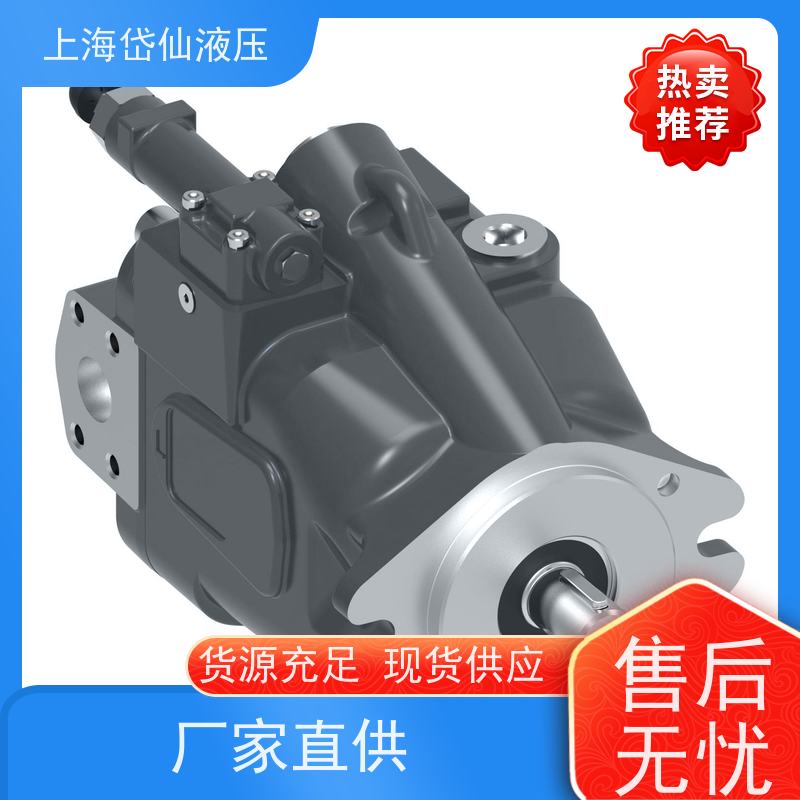 DANFOSS丹佛斯液压泵 421AK00766C 工程机械泵