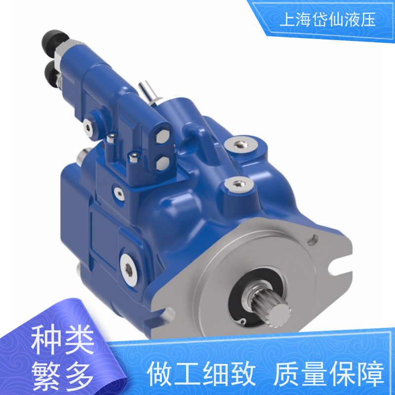 EATON VICKERS液压泵 ADU062R02AB10(含联轴器总成） 液压马达